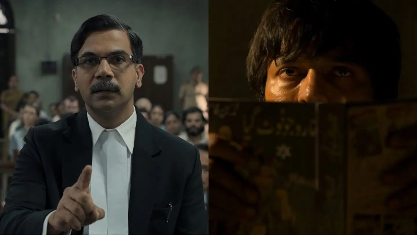 Prahaar trailer